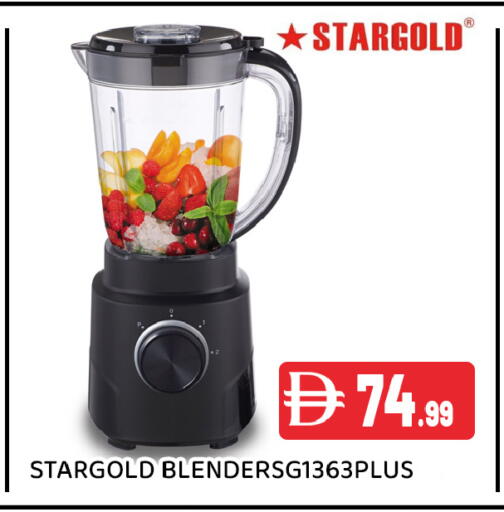 available at عين المدينة هايبرماركت in الإمارات العربية المتحدة , الامارات - الشارقة / عجمان