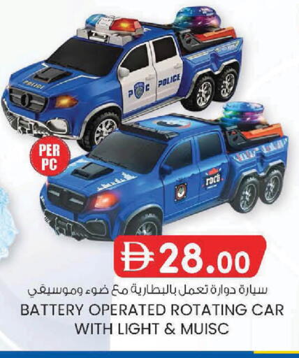 available at ك. الم. للتجارة in الإمارات العربية المتحدة , الامارات - ٱلْفُجَيْرَة‎