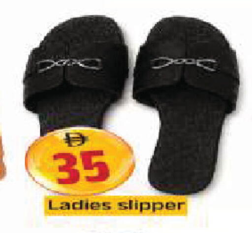 available at المدينة in الإمارات العربية المتحدة , الامارات - الشارقة / عجمان