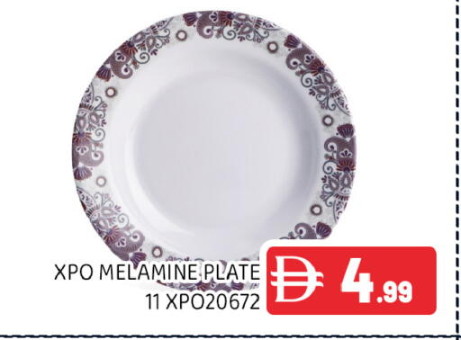 available at Ain Al Madina Hypermarket in UAE - Sharjah / Ajman