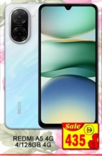 available at جرين جيفت متجر أقسام in الإمارات العربية المتحدة , الامارات - دبي