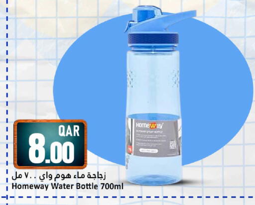available at Dana Hypermarket in Qatar - Al Wakra