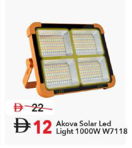 available at Mark & Save in UAE - Sharjah / Ajman