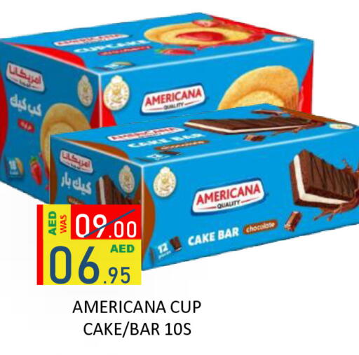 available at ROYAL GULF HYPERMARKET LLC in UAE - Abu Dhabi