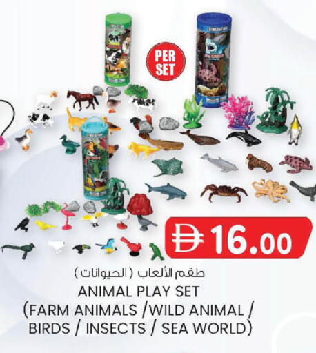 available at صفا اكسبريس سوبرماركت in الإمارات العربية المتحدة , الامارات - أبو ظبي
