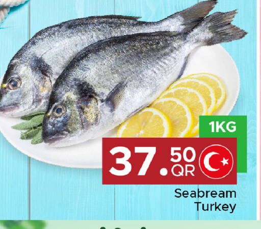 available at Family Food Centre in Qatar - Doha
