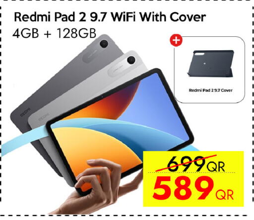 available at iCONNECT  in Qatar - Al Daayen