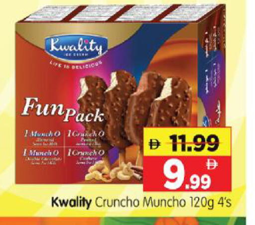 available at Al Madina Hypermarket in UAE - Abu Dhabi