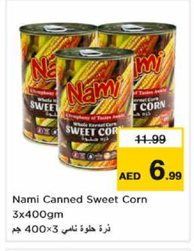 available at نستو هايبرماركت in الإمارات العربية المتحدة , الامارات - الشارقة / عجمان