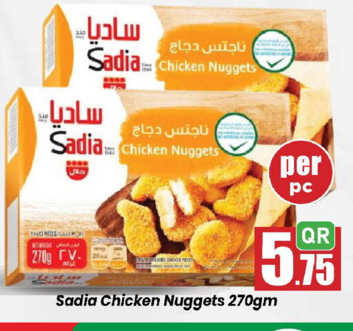 available at Doha Daymart in Qatar - Doha