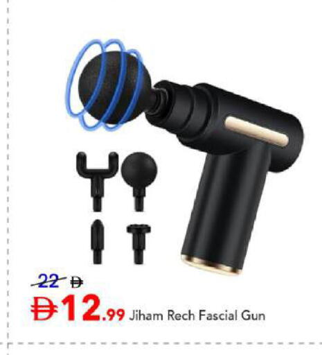 available at مارك & سيف in الإمارات العربية المتحدة , الامارات - أبو ظبي