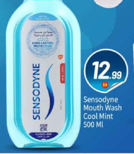 Mint available at BIGmart in UAE - Abu Dhabi