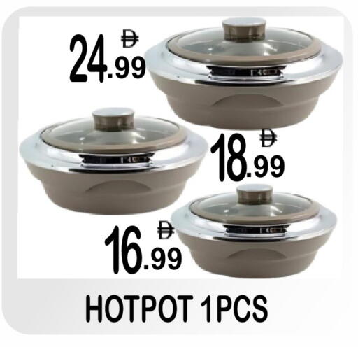 available at جفت بوينت in الإمارات العربية المتحدة , الامارات - دبي
