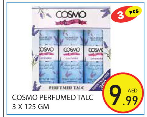available at Baniyas Spike  in UAE - Ras al Khaimah