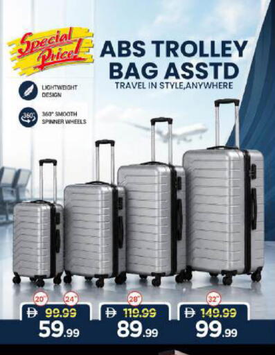 available at مارك & سيف in الإمارات العربية المتحدة , الامارات - دبي