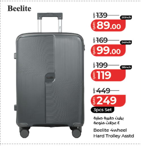 available at LuLu Hypermarket in Qatar - Al Rayyan