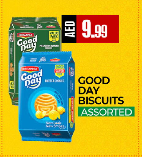available at ريفييرا سوبرماركت in الإمارات العربية المتحدة , الامارات - أبو ظبي