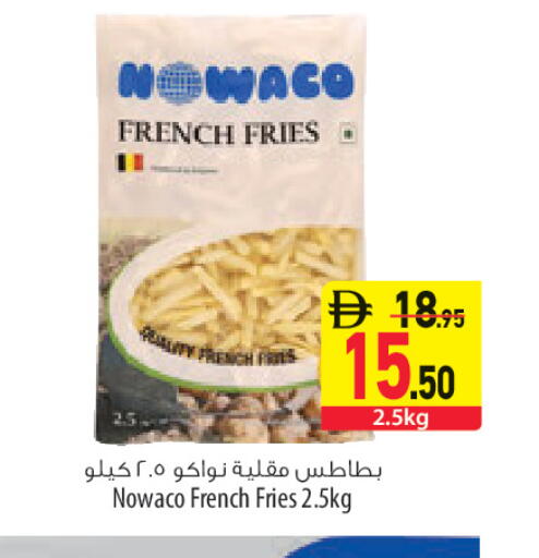 available at السفير ماركت in الإمارات العربية المتحدة , الامارات - أبو ظبي