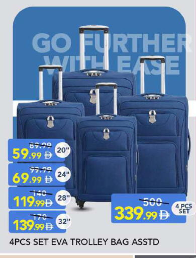 available at Mark & Save in UAE - Abu Dhabi