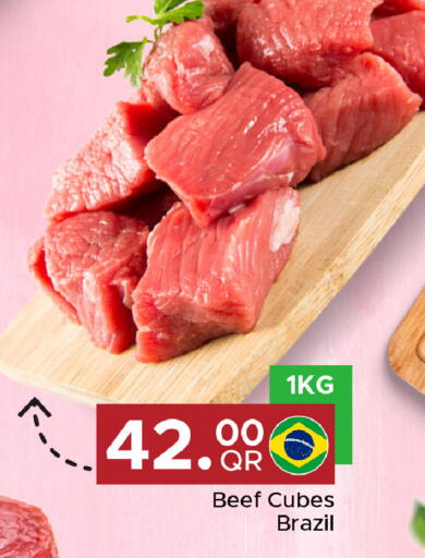 available at مركز التموين العائلي in قطر - الوكرة