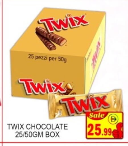 available at جرين جيفت متجر أقسام in الإمارات العربية المتحدة , الامارات - دبي