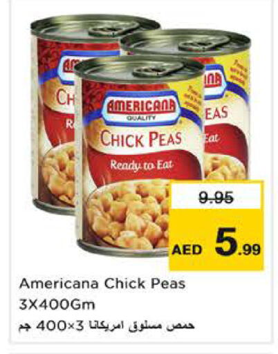 Peas available at نستو هايبرماركت in الإمارات العربية المتحدة , الامارات - الشارقة / عجمان