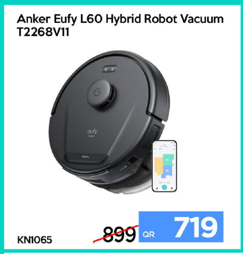 available at آي كونكت in قطر - الشمال