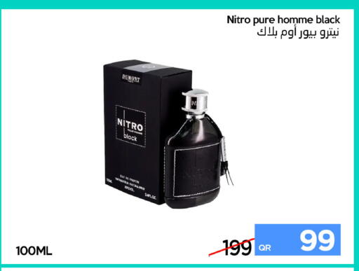 available at آي كونكت in قطر - الضعاين