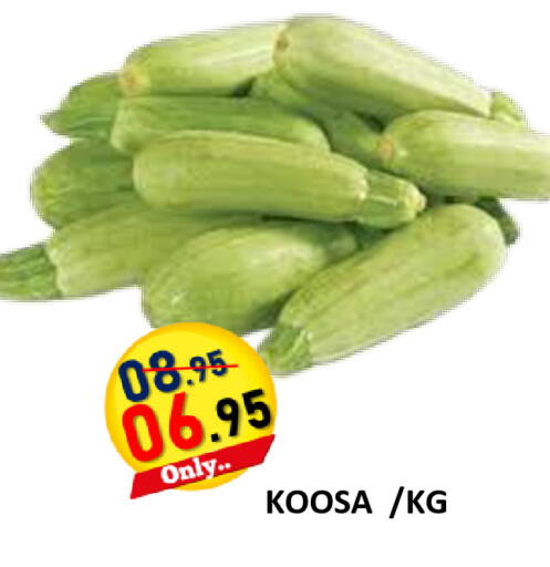 available at ROYAL GULF HYPERMARKET LLC in UAE - Abu Dhabi