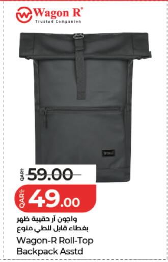 available at LuLu Hypermarket in Qatar - Al Khor