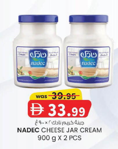 available at الصفا in الإمارات العربية المتحدة , الامارات - أبو ظبي