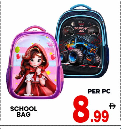 available at Centro Discount Center in UAE - Sharjah / Ajman