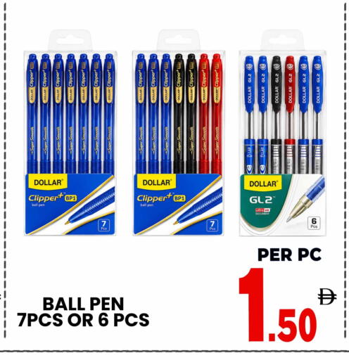 available at مركز الخصومات سنترو in الإمارات العربية المتحدة , الامارات - الشارقة / عجمان