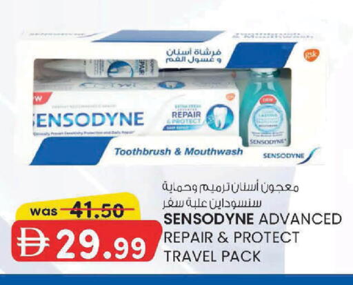 available at K.M Hypermarket in UAE - Al Ain