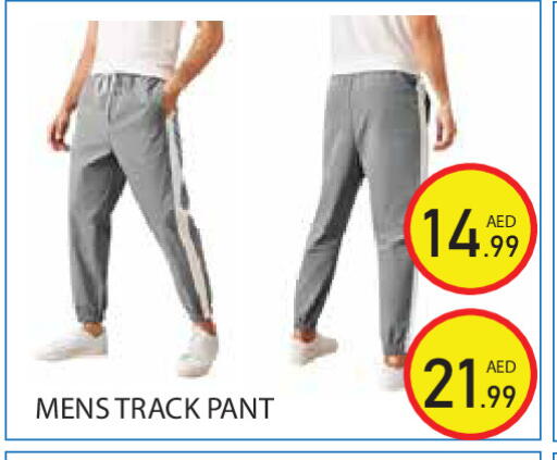 available at سنابل بني ياس in الإمارات العربية المتحدة , الامارات - رَأْس ٱلْخَيْمَة