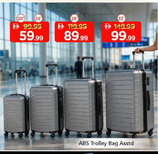 available at Mark & Save in UAE - Abu Dhabi