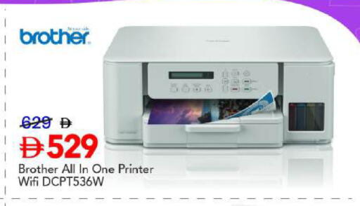 available at Mark & Save in UAE - Abu Dhabi