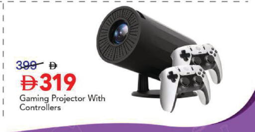 available at Mark & Save in UAE - Sharjah / Ajman