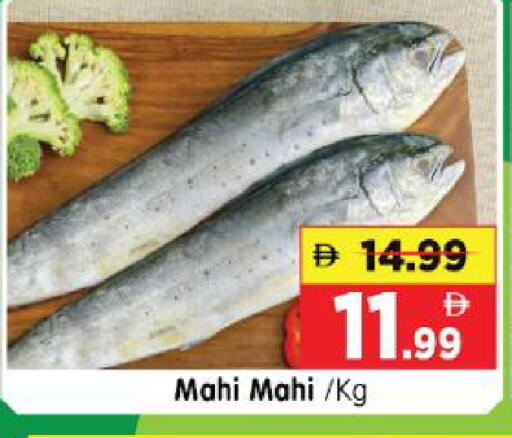 available at Al Madina Hypermarket in UAE - Abu Dhabi