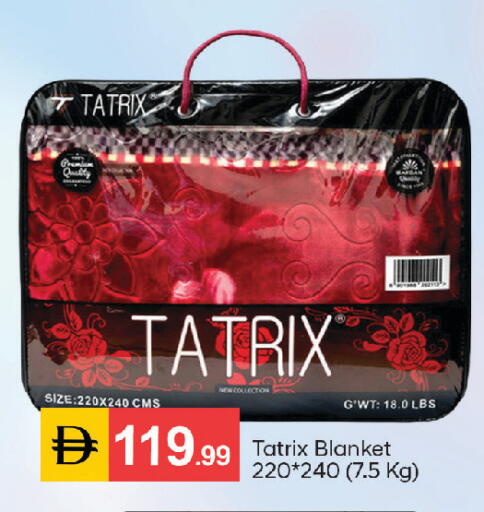 available at سوق طلال in الإمارات العربية المتحدة , الامارات - أبو ظبي