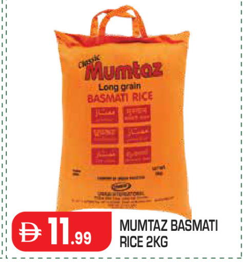 available at سنابل بني ياس in الإمارات العربية المتحدة , الامارات - أبو ظبي