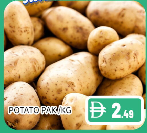 Potato available at عين المدينة هايبرماركت in الإمارات العربية المتحدة , الامارات - الشارقة / عجمان