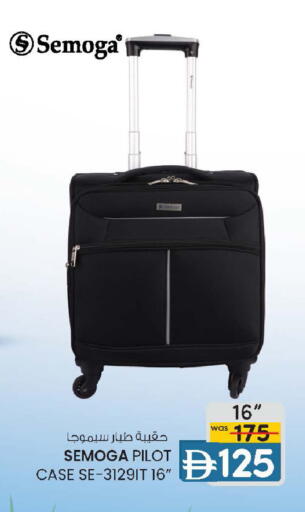 available at K.M Hypermarket in UAE - Abu Dhabi