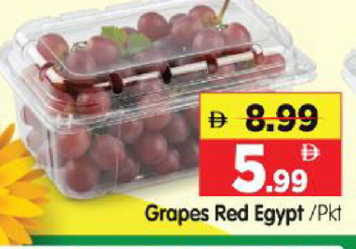 Grapes from Egypt available at Al Madina Hypermarket in UAE - Abu Dhabi