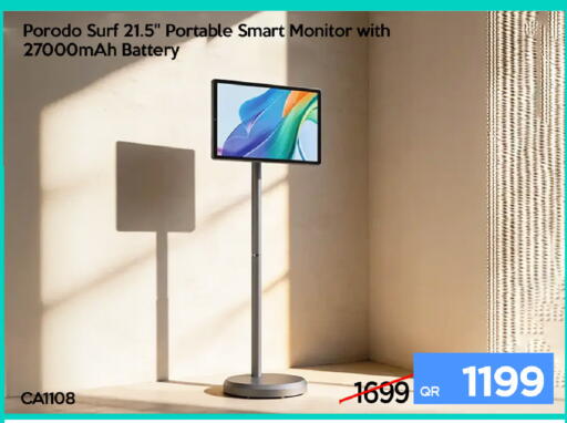 available at iCONNECT  in Qatar - Al-Shahaniya