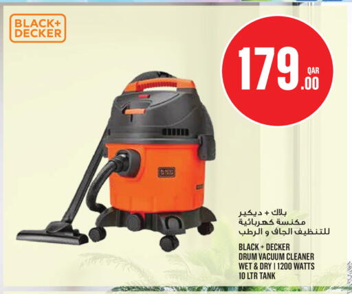 available at Monoprix in Qatar - Al-Shahaniya