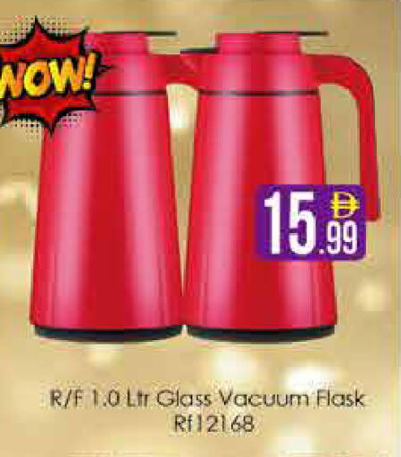 available at AIKO Mall and AIKO Hypermarket in UAE - Dubai