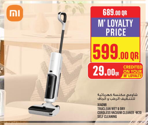 available at Monoprix in Qatar - Al-Shahaniya