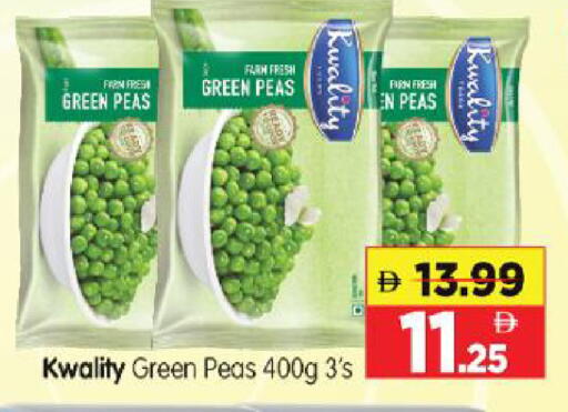 Peas available at Al Madina Hypermarket in UAE - Abu Dhabi