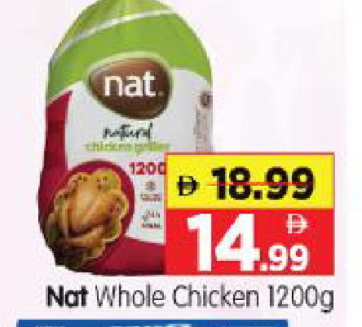 available at Al Madina Hypermarket in UAE - Abu Dhabi